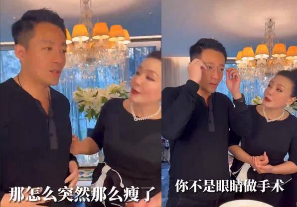 张兰爆料派对视频大全  第2张